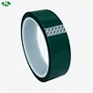 esd safe masking tape